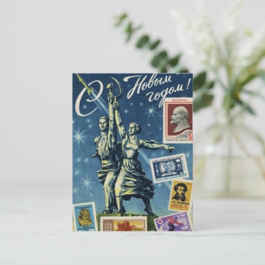  Sovjet Nieuwjaar/Kerstmis Briefkaart (Staand voorkant)