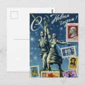  Sovjet Nieuwjaar/Kerstmis Briefkaart (Voorkant / Achterkant)