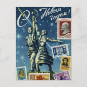 Sovjet Nieuwjaar/Kerstmis Briefkaart (Voorkant)