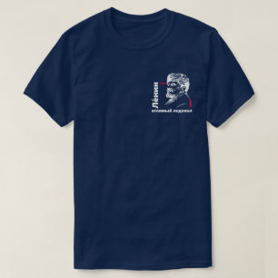 Sovjet-nucleaire ijsbreker Lenin T-Shirt
