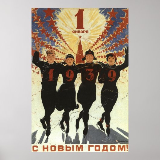 Sovjet Poster (Voorkant)