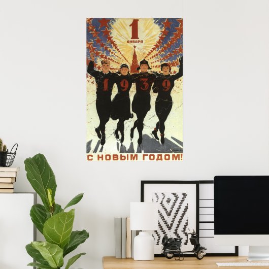 Sovjet Poster (Thuiskantoor)