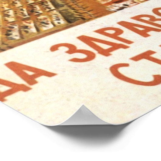 Sovjet Poster (Hoek)