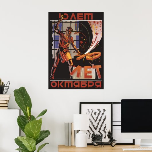 Sovjet Poster (Thuiskantoor)