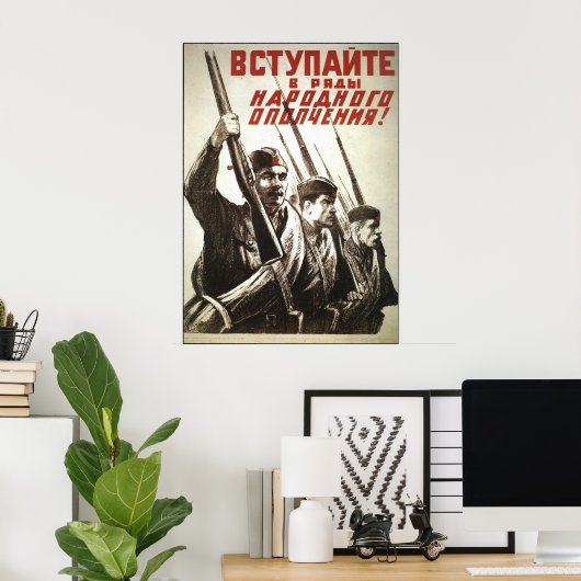 Sovjet Poster (Thuiskantoor)