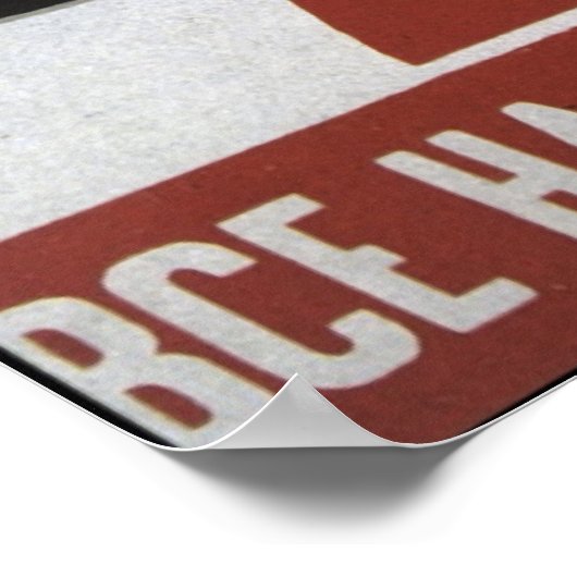 Sovjet Poster (Hoek)