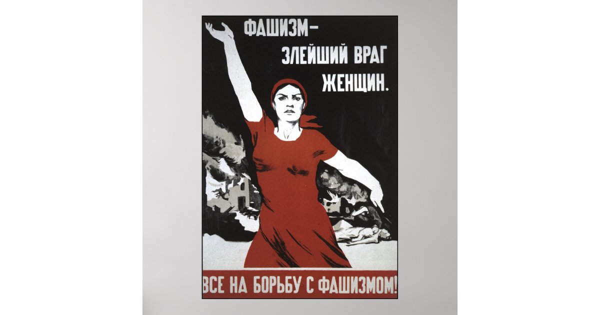 Sovjet Poster | Zazzle.nl