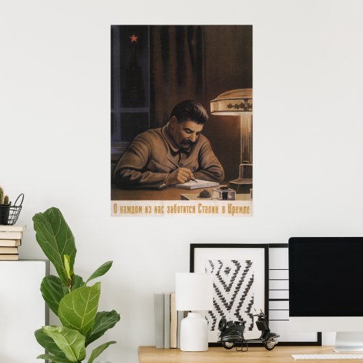 Sovjet Poster (Thuiskantoor)