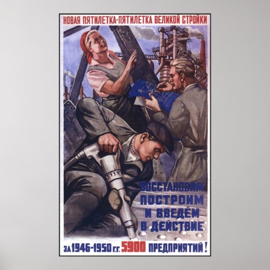 Sovjet Poster (Voorkant)