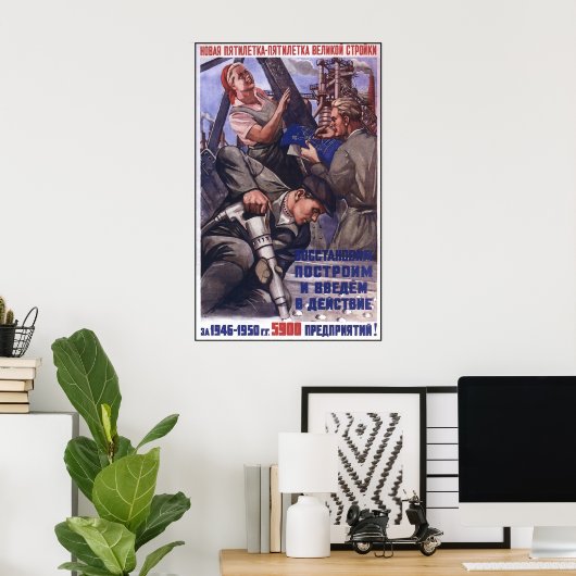 Sovjet Poster (Thuiskantoor)