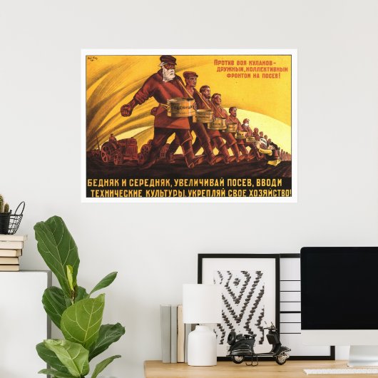 Sovjet Poster (Thuiskantoor)