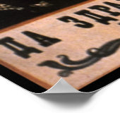 Sovjet Poster (Hoek)