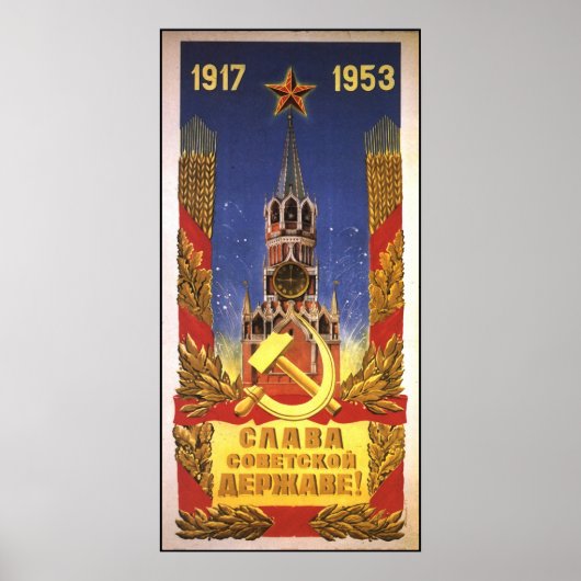 Sovjet Poster (Voorkant)