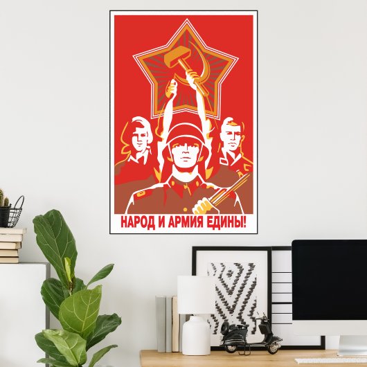 Sovjet Poster (Thuiskantoor)