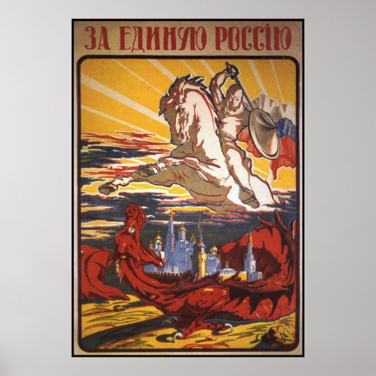 Sovjet Poster (Voorkant)