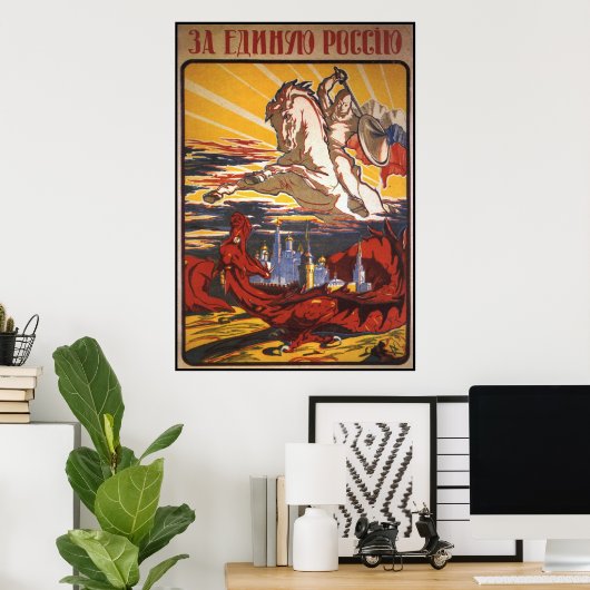 Sovjet Poster (Thuiskantoor)