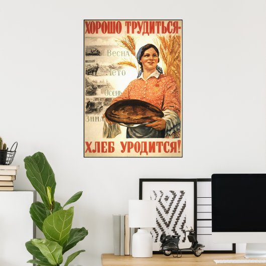 Sovjet Poster (Thuiskantoor)