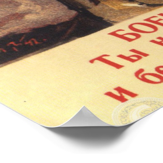 Sovjet-Poster van Propaganda Poster (Hoek)