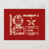 Sovjet Postmark Briefkaart (Voorkant)