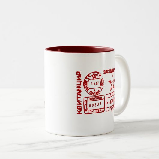 Sovjet Postmark Tweekleurige Koffiemok (Voorkant rechts)