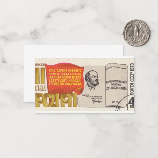 Sovjet postzegel met Lenin Notitiekaartje (Voorkant / Achterkant in situ)