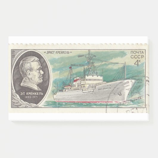 Sovjet postzegel met schip Ernest Krenkel Post-it® Notes (Voorkant)