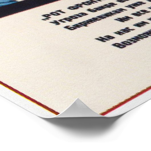  Sovjet Propaganda Poster (Hoek)