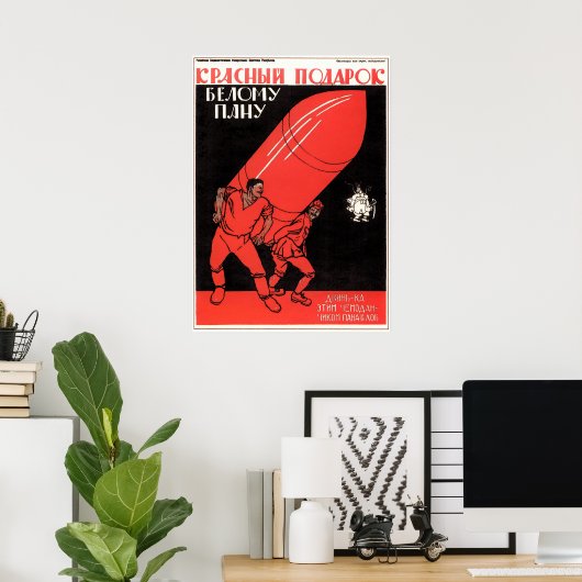 Sovjet Propaganda Poster (Thuiskantoor)