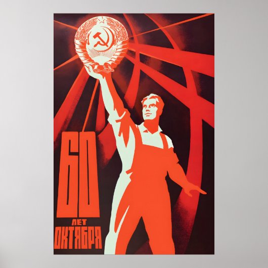Sovjet Propaganda Poster – 60 Jaar Oktober (Voorkant)