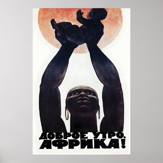 Sovjet Propaganda Poster Goedemorgen, Afrika Muur (Voorkant)