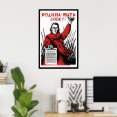 Sovjet Propaganda Poster -Het moederland is (Thuiskantoor)