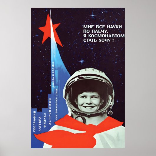 Sovjet Propaganda Poster Ik wil een (Voorkant)