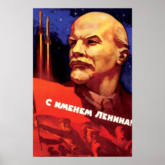 Sovjet Propaganda Poster In de naam van Lenin! Muu (Voorkant)