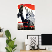 Sovjet Propaganda Poster Onze strijdkrachten zijn  (Thuiskantoor)