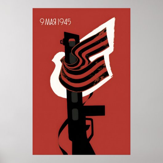 Sovjet Propaganda Poster -Overwinning op Duitsland (Voorkant)