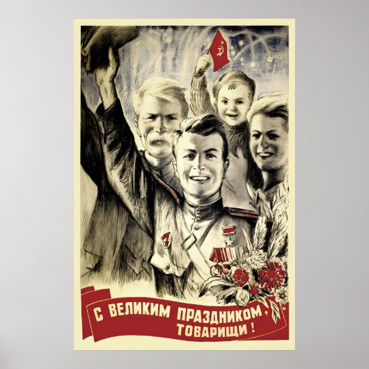 Sovjet Propaganda Poster Prettig feest (Voorkant)