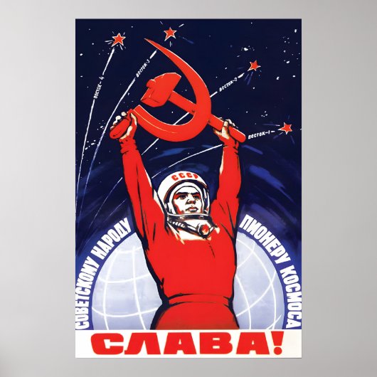 Sovjet Propaganda Poster -ROEM!- Wanddecoratie CCC (Voorkant)