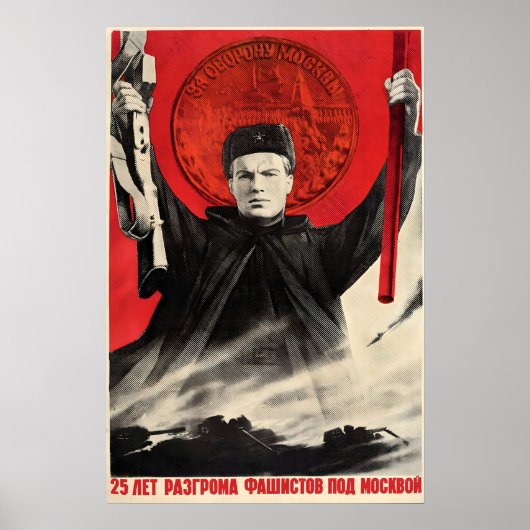 Sovjet Propaganda Poster Slag om Moskou Overwinnin (Voorkant)
