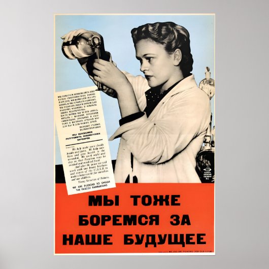 Sovjet Propaganda Poster Verpletter de fascist (Voorkant)