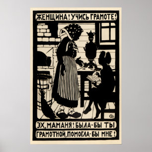 Sovjet Propaganda Poster Vrouwen! Wordt geletterd!