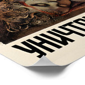 Sovjet Propaganda Poster  Wraak! Laten (Hoek)