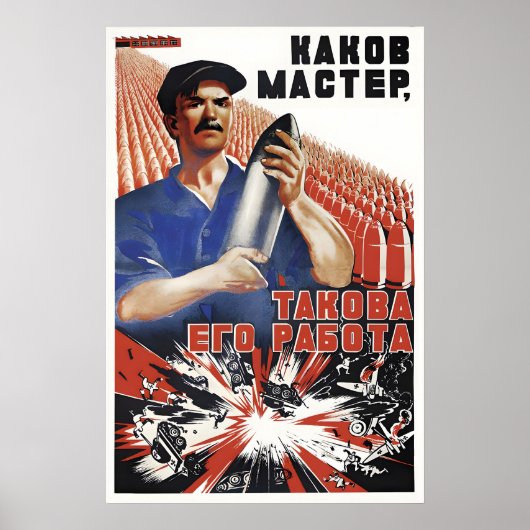Sovjet Propaganda Poster WWII Wapenindustrie (Voorkant)