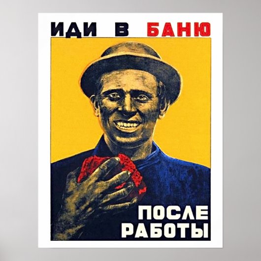 Sovjet-propagandaposter, ga na het werk baden poster (Voorkant)