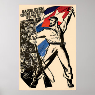 Sovjet Propagandaposter Het volk van Cuba zal Poster