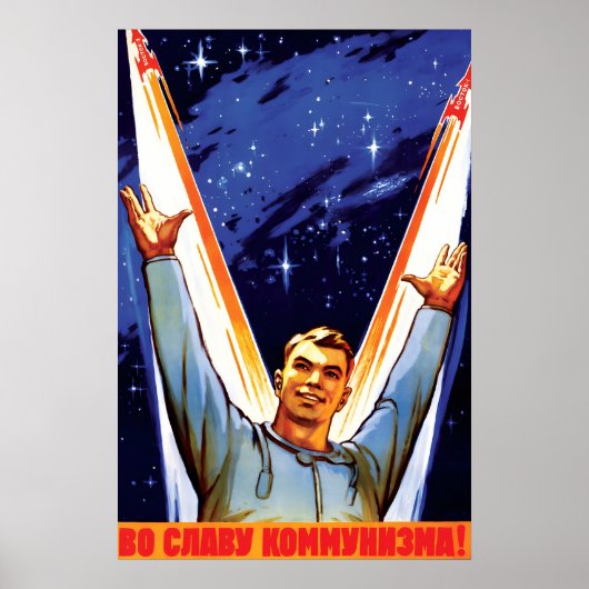 Sovjet Propagandaposter voor de Ruimterace – Tot d Poster (Voorkant)