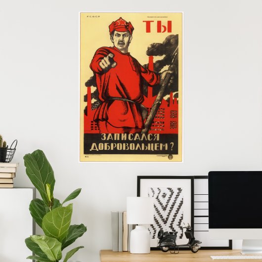 Sovjet-Rode Leger 1920 Poster (Thuiskantoor)