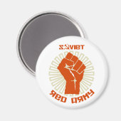 Sovjet Rode Leger Wapen Magneet (Voorkant / Achterkant)