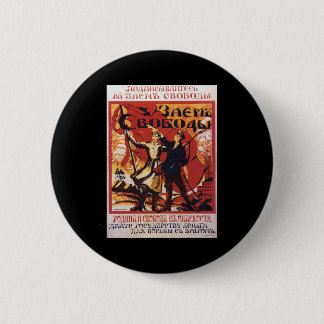 Sovjet Ronde Button 5,7 Cm