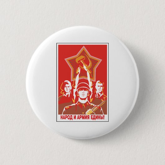 Sovjet Ronde Button 5,7 Cm (Voorkant)