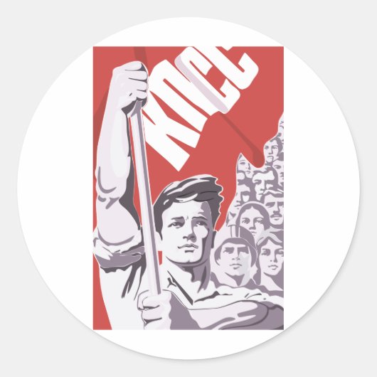Sovjet Ronde Sticker (Voorkant)